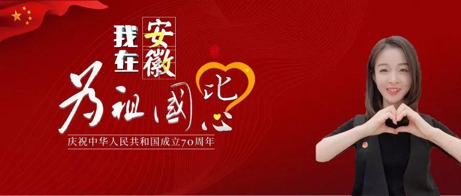 瑞德的冒险之旅中文版