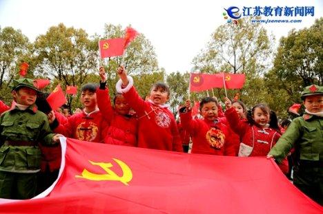 创业担保贷款公告