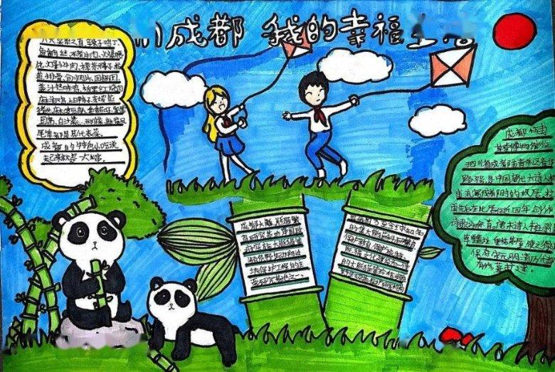废弃洞穴逃生