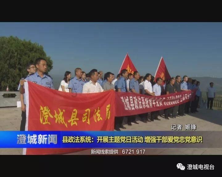 旋转方块大挑战